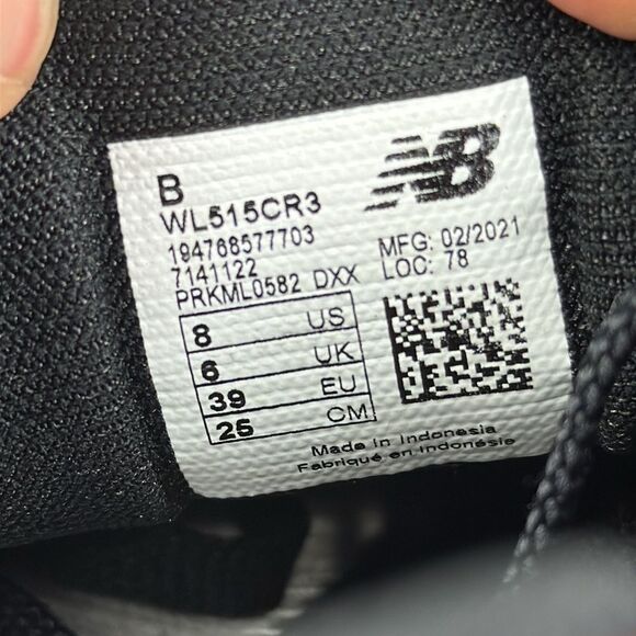 New Balance 515 v3 Women’s Sz 8B Black Leopard Floral Low Top Lace Up Sneakers - Picture 6 of 10